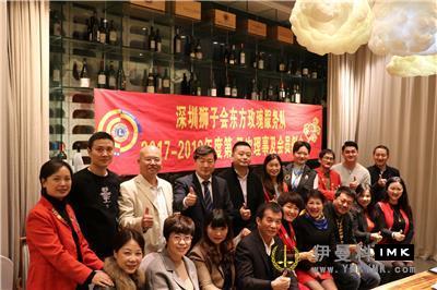 Oriental Rose Service Team: held the 7th regular meeting of 2017-2018 news 图1张